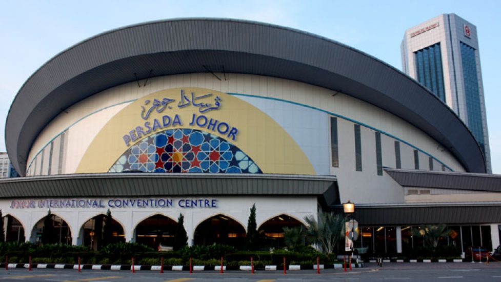 Cidb convention centre