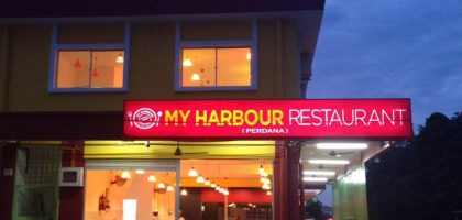 Item thumbnailhttps://vmo.rocks/wp-content/uploads/2017/08/my_harbour_restaurant_perdana_01.jpg