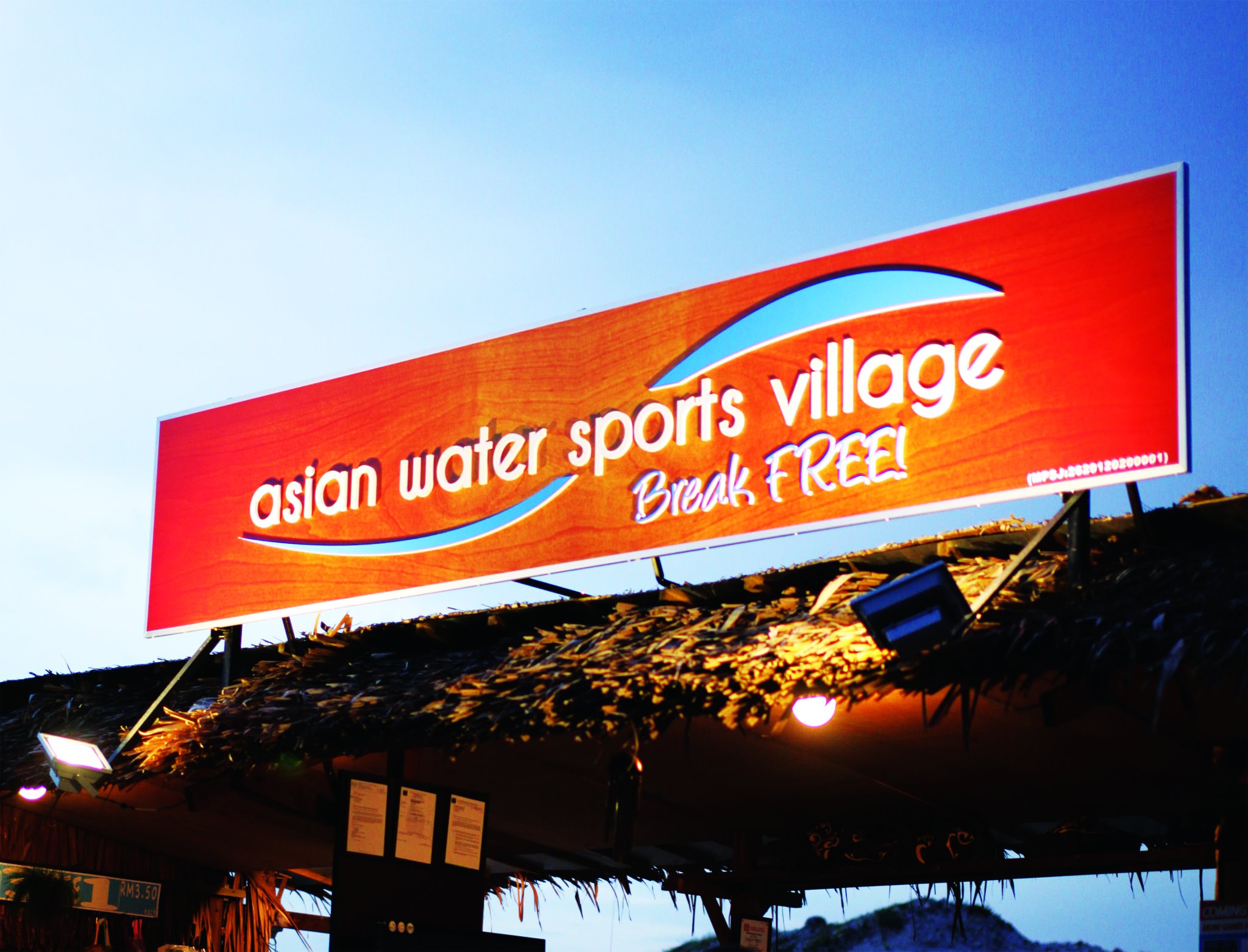 Asian Water Sports Village