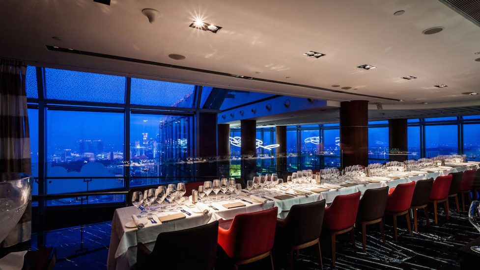 Salt Grill and Sky Bar