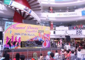 Megamall Penang Concourse