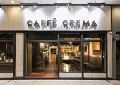 Caffe Crema Mont Kiara