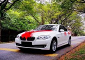Red Orca Luxury Cars Wedding Car Rental