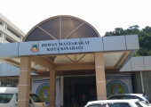 Dewan Masyarakat Kota Kinabalu