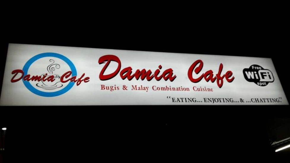 Damia Cafe Sandakan VMO