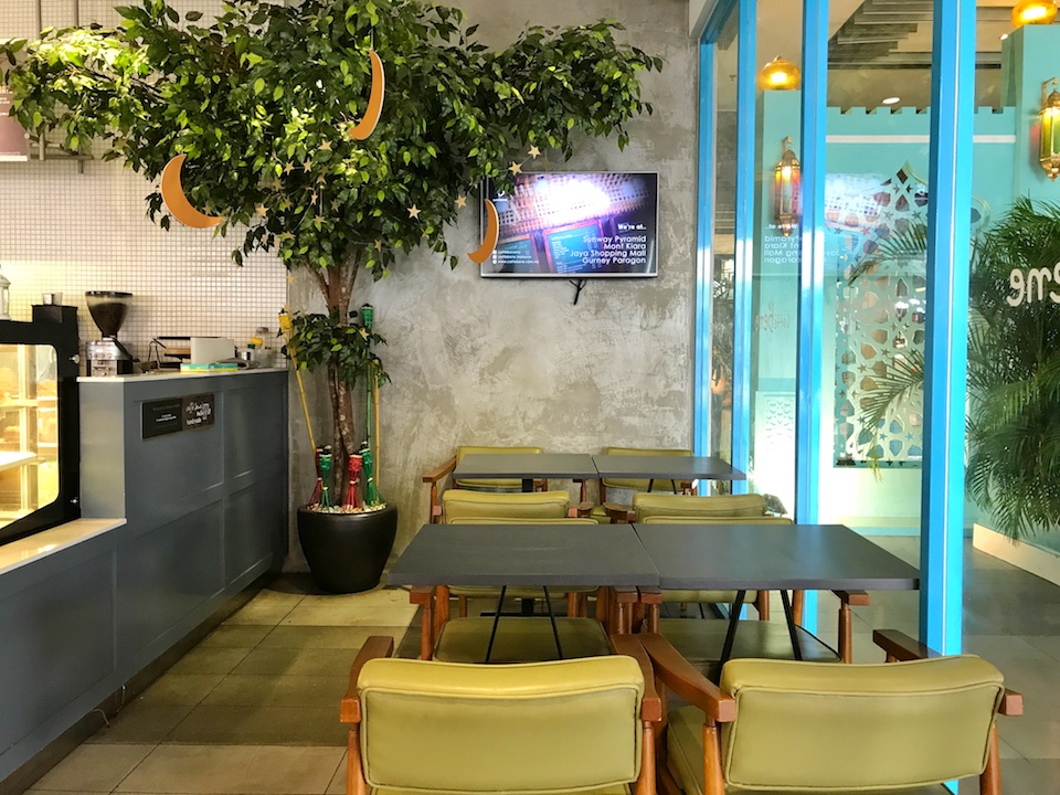 caffe bene menu caffe bene menu