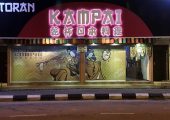 Kampai Japanese Restaurant
