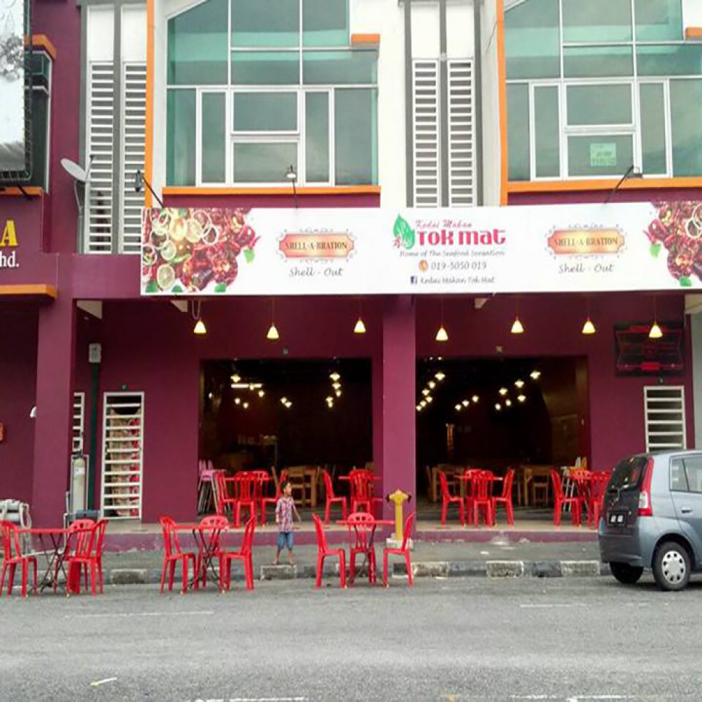 kedai_makan_tok_mat_02 VMO