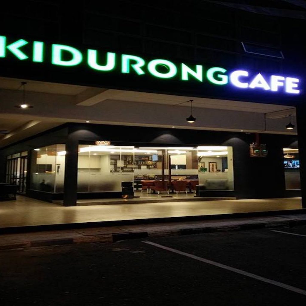 kidurong_cafe_bintulu_04 VMO