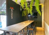 Bealeaf by Union Roastery – Private Room