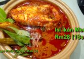 Asam Pedas Claypot Kak CT Self Pick Up