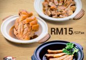 Bak Kut Teh Hing Kee Jalan Kepong Delivery Service