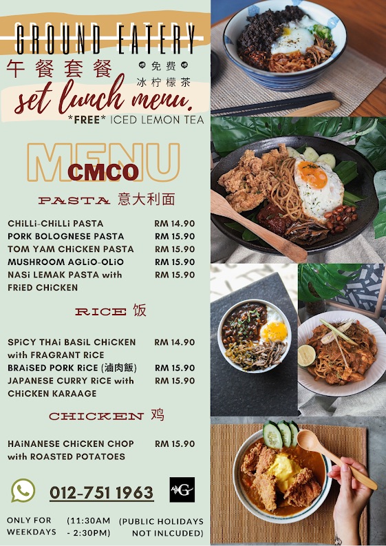 Ground Eatery Cafe Food Delivery Vmo