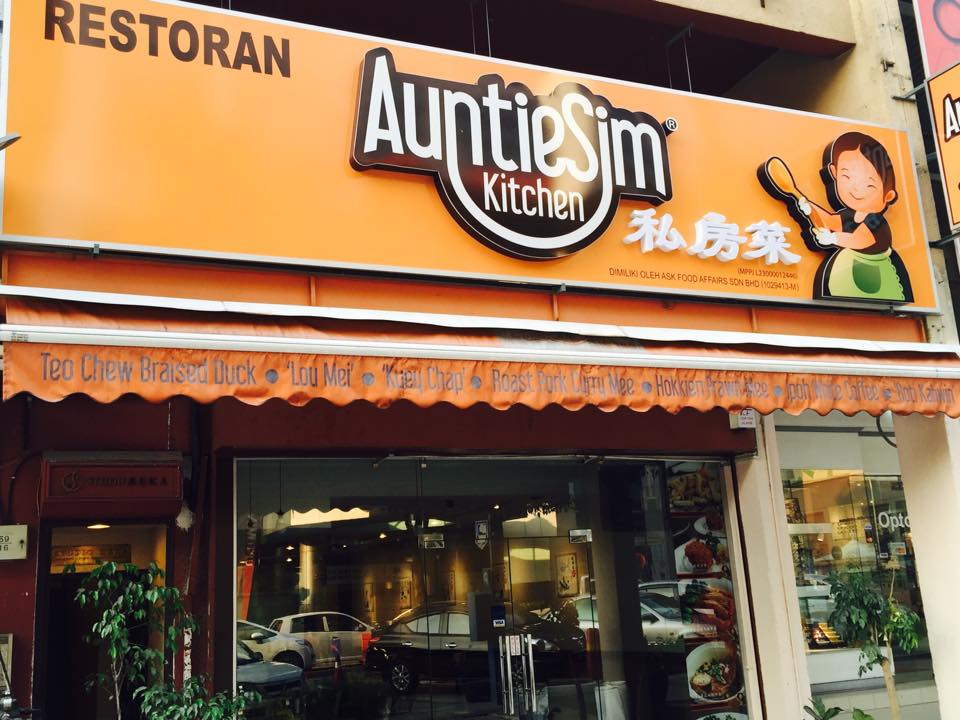 Auntie Sim Kitchen Private Room VMO